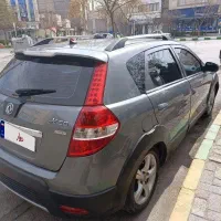 اچ سی کراس 96 اتومات