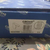 سرویس شیرآلات گروهه آلمان|لوازم سرویس بهداشتی|فلاورجان, |دیوار