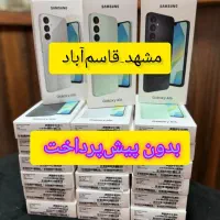 ازدم قسطی none14 s pro a07 13x a06 14c a16 a26 a36