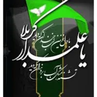 خریدار وام ازدواج وهروامی هستم لطفا کمک کنید|خدمات مالی، حسابداری، بیمه|تربت‌حیدریه, رجایی|دیوار