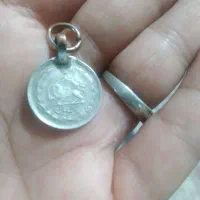 سکه های  ۲۵۱۰ ۱ ریالی رضا شاه