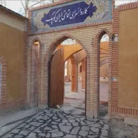 آجرنماکار بااطمینان کارخودرا به ما بسپارید.|خدمات پیشه و مهارت|کرج, فاز ۲ مهرشهر|دیوار