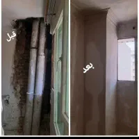 گچ کاری گچ بری