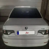 سورن ای ال سون دوگانه شرکتی