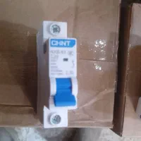 فیوز چانت NXB