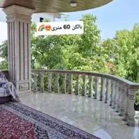 ویلا دوخوابه نزدیک تادریاشبانه وروزانه|اجارهٔ کوتاه‌مدت ویلا و باغ|رامسر, |دیوار