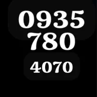 فروش ایرانسل قدیمی صفر ۰۹۳۵