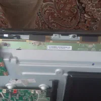 تلوزیوون مجیک ۵۰ ایتچ