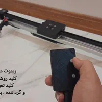 اسلایدر برقی|دوربین عکاسی و فیلم‌برداری|تهران, پرستار|دیوار