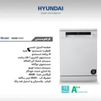 ماشین ظرفشویی هیوندا کره