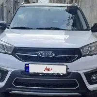 mwmx33smwmx33sمدل ۹۷