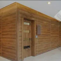 نیروی ساده ام دی آف