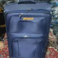 چرخکار خانم یا آقا