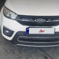 mvm x33اتومات مدل ۹۷