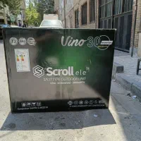 اسکرول داکت اسپلیت اینورتر وارداتی