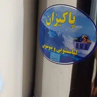 فروش پتو شور دو تسمه  پاکیزان با موتور خارجی