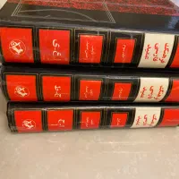 فرهنگ فارسی عمید ۳ جلدی