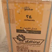 بخاری گازی|بخاری، هیتر، شومینه|داران, |دیوار