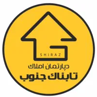 اپارتمان دو خواب فدک سند اماده تکمیل|فروش آپارتمان|شیراز, فضل‌آباد|دیوار