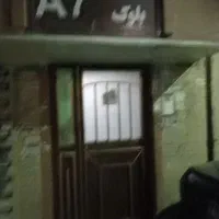 آپارتمان