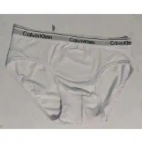 لباس