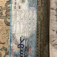 فرش ۱۲ متری ماشینی|فرش|تهران, سازمان برنامه جنوبی|دیوار