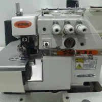 سردوزصنعتی