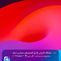 گوشی موبایل آیفون ۱۱ نرمال ۶۴ گیگ