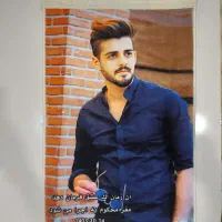 والنتاین|تابلو فرش|اشتهارد, |دیوار