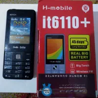 گوشی اچ موبایل دوسیم کارته