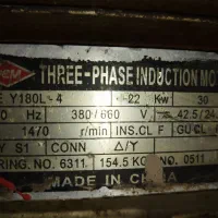 الکتروموتور ۳۰اسب چینی PEM