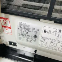 بخاری ژاپنی نارنجی 4000 وات کلید بغل|بخاری، هیتر، شومینه|اسفراین, |دیوار