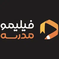 فروش کد اشتراک یک ماه فیلیمو مدرسه نصف قیمت