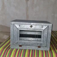 فرروگازی سالم