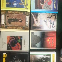 کتاب های استاد باستانی پاریزی|کتاب و مجله تاریخی|رشت, رودبارتان|دیوار