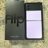 گوشی z flup 4 با حافظه ۲۵۶