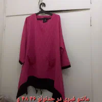 لباس و مانتو سایز بزرگ نو|لباس|تهران, جوادیه|دیوار
