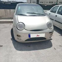 فروش فوری MVM 110 بدلیل مهاجرت