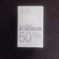 فروش نوارتست ۰۱