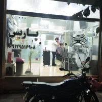 مغازه۱۹متراجاره وفروش پشت پاساژ رو به پارک ومدرسه|فروش مغازه و غرفه|پاکدشت, شهرک امام رضا|دیوار