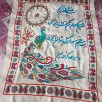 تابلو و رواپنی پته