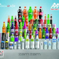 استخدام راننده، فروشنده و بازاریاب در شرکت زمزم