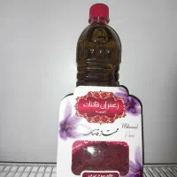 خوردنی اشامیدنی.