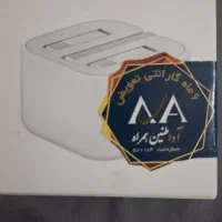 شارژر اصلی ایفون در حد