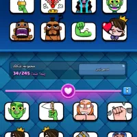 کلش رویال|کنسول، بازی ویدئویی و آنلاین|رشت, پیرسرا|دیوار