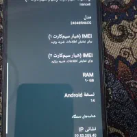 گوشی RedmiA3x|موبایل|خان ببین, |دیوار