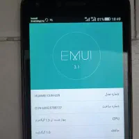 گوشی هواوی 2017Y5|موبایل|کرج, حصارک بالا|دیوار