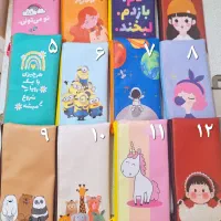 کیف همه کاره