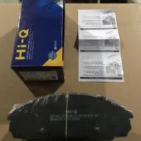 لنت Hi Q|قطعات یدکی و لوازم جانبی|ملارد, |دیوار