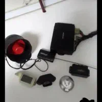 دزگیرتصویری ماجیکار اصلی